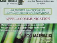 1er Colloque des Eco-Matériaux en Afrique (CEMA’2017)