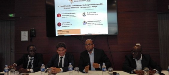 Le club Africain des Entrepreneurs organise son Assemblée Générale 2018 à Abidjan