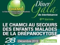 6ieme édition Dîner Gala du Club des Hommes d’Affaires Musulmans de Côte d’Ivoire  (Chamci) 2019