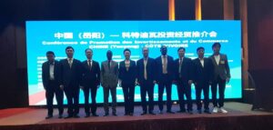 Côte d’Ivoire/Chine : Conférence de promotion de la troisième édition de l’exposition économique et commerciale sino africaine